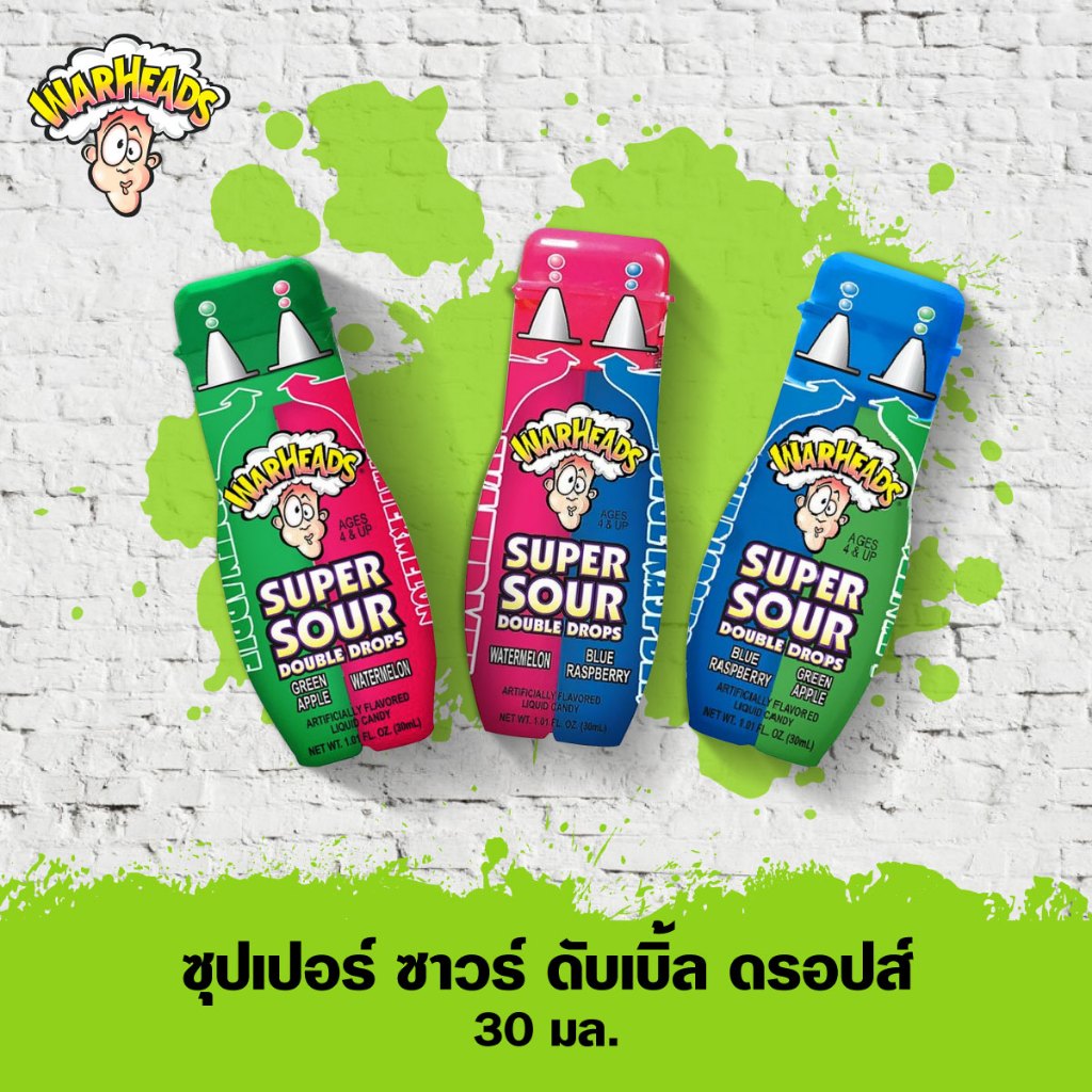 WARHEADS ซุปเปอร์ ซาวร์ ดับเบิ้ล ดรอปส์ (SUPER SOUR DOUBLE DROPS)