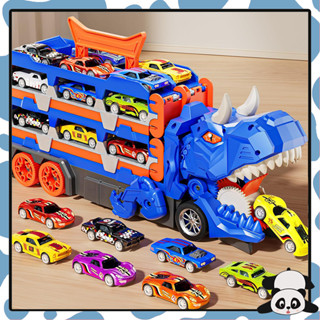 รถของเล่นไดโนเสาร์ กางยาวได้ถึง1.5 เมตร รถรางไดโนเสาร์ ของเล…