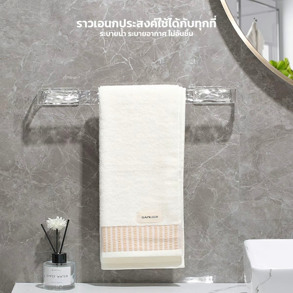 ราวแขวนผ้า ราวแขวนของอเนกประสงค์ ลายคริสตัล ติดผนัง โดยไม่เจาะ ราวแขวนของ แขวนรองเท้า
