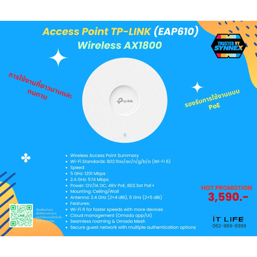 Access Point TP LINK (EAP610) Wireless AX1800 Dual band Gigabit WiFi 6