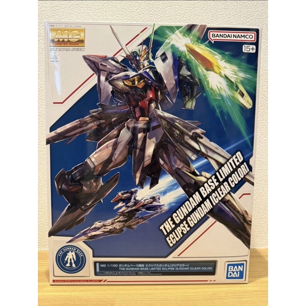 GUNDAM BASE LIMITED MG 1/100 ECLIPSE GUNDAM [ CLEAR COLOR]
