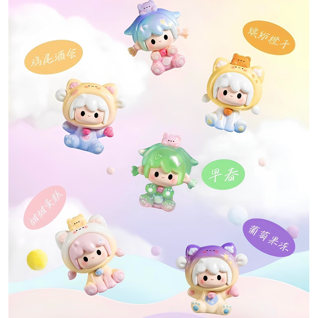 (ส่งด่วน) ซองสุ่มบีน UUTOY 💗 UUTOY Mini Bean uutoy ยูยูทอย (1ซอง5ตัว) uu - รูปที่ 5