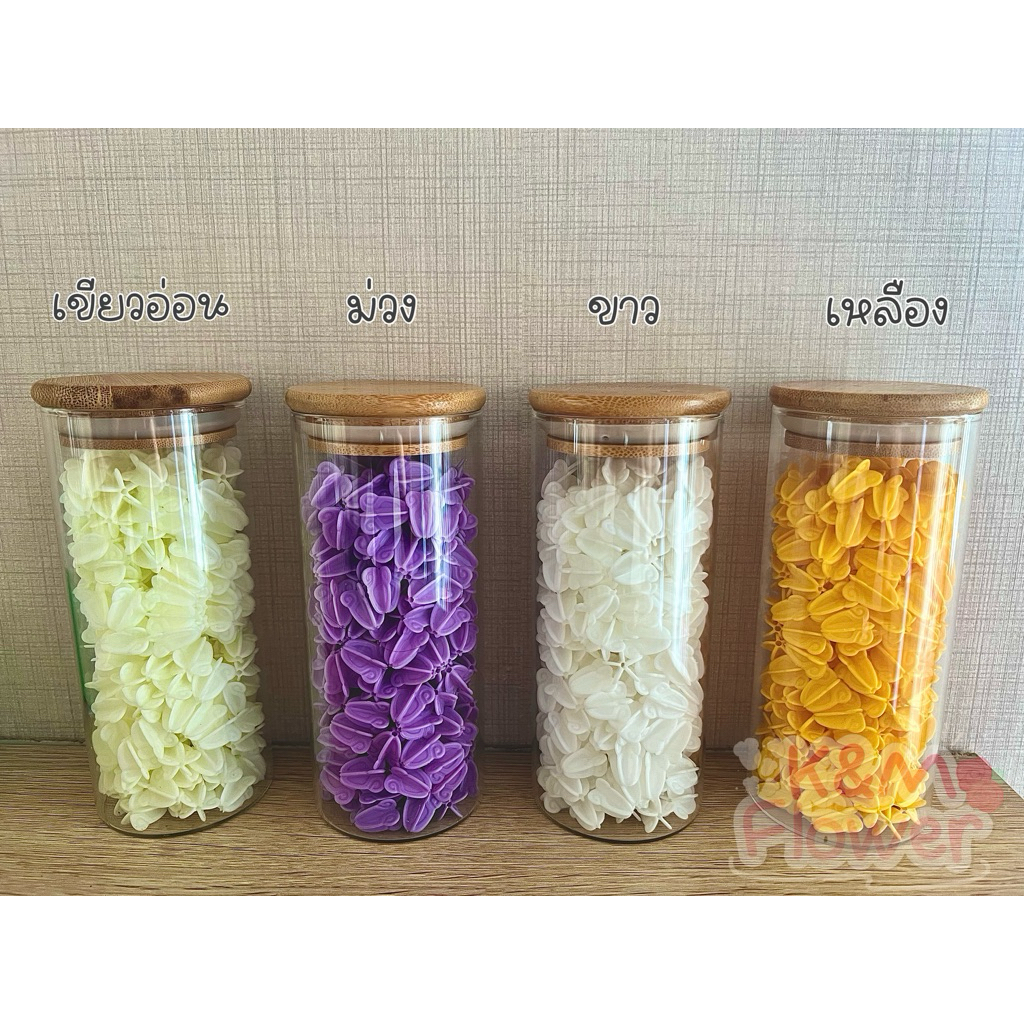 ดอกรักพลาสติก 0.5 กิโลกรัม