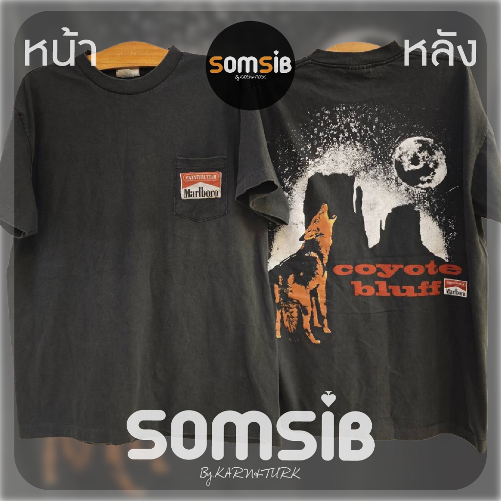 เสื้อ ผ้าเฟด Marl boro - หลังลายหมาหอน [มีกระเป๋าหน้า]