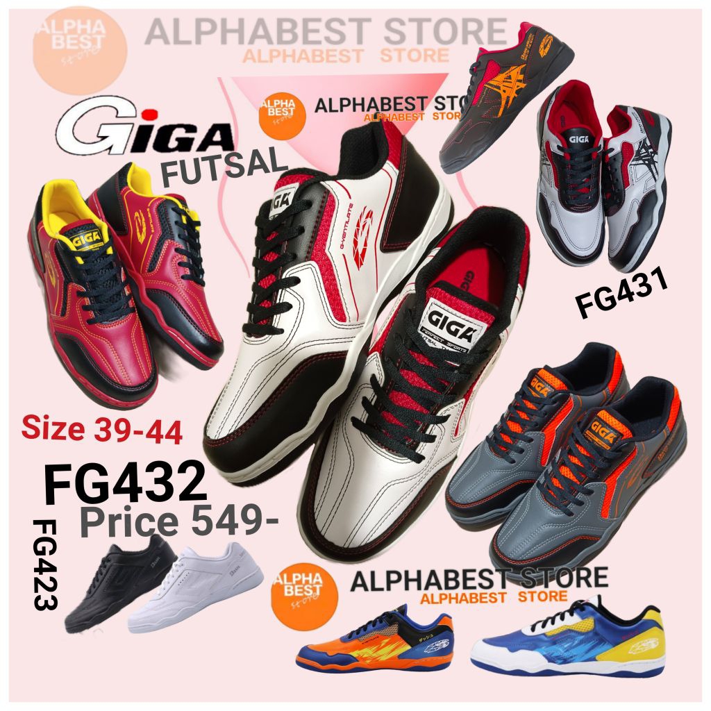 รองเท้าฟุตซอลGIGA FG432 FG431 FG421 FG423 รองเท้าใหม่ ฟุตซอลคุณภาพดี ฟุตซอลสีขาว ฟุตซอล futsal ของดี