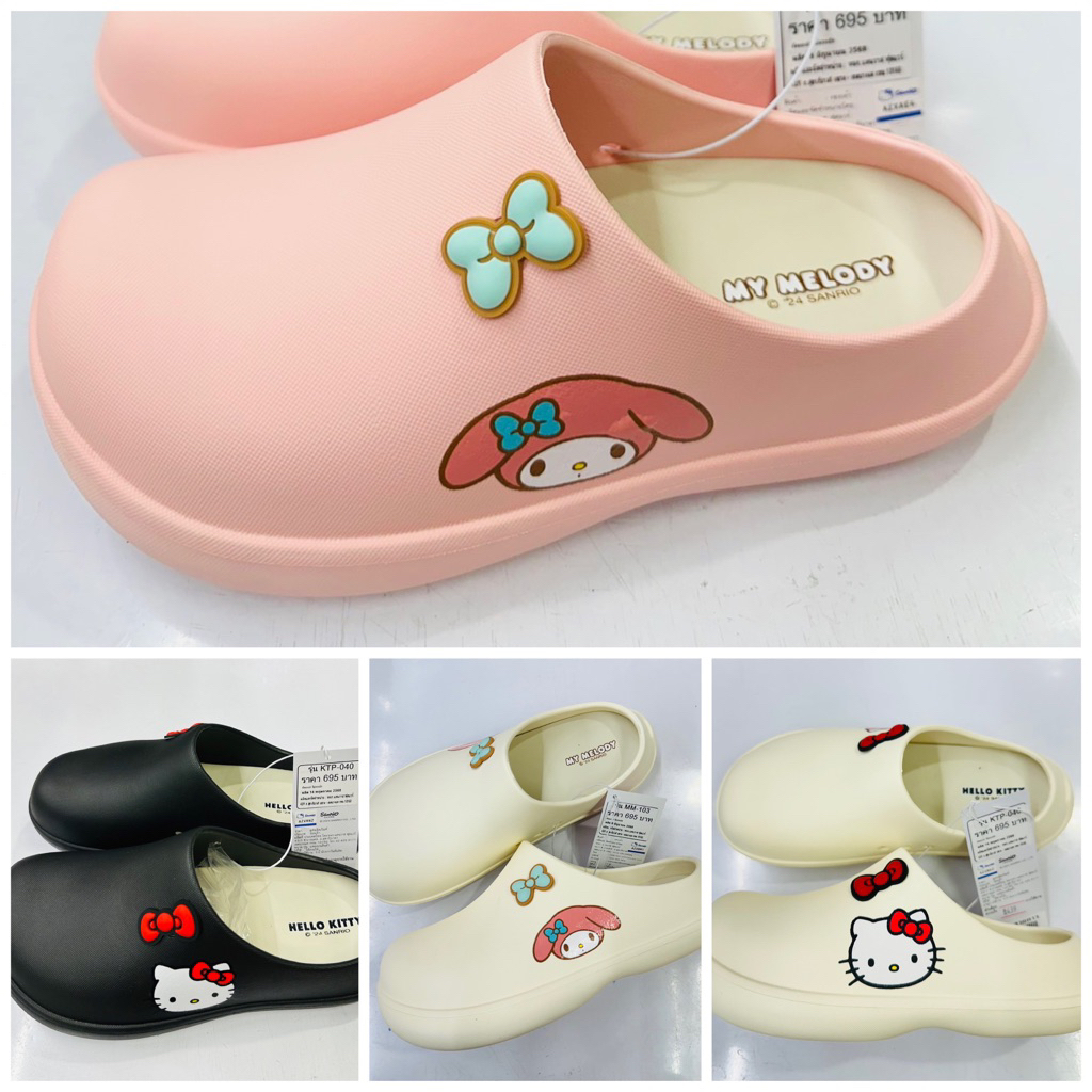🎀รองเท้า hello kitty & my melody  เด็กโต🎀