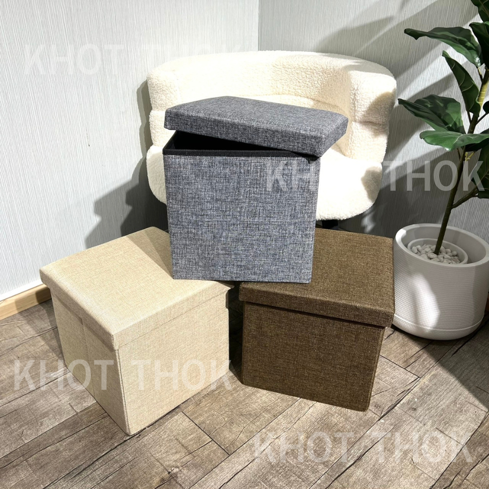 กล่องเก็บของ เก้าอี้สตูลเก็บของ พับเก็บได้ 28x28cm. กล่องใส่ของนั่งได้ ฟอร์นิเจอร์ เก้าอี้เก็บของ