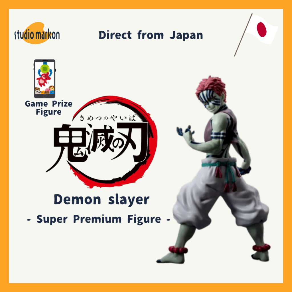 SEGA Demon Slayer ""Super Premium Figure”” Akaza Figure 20250704 [Direct from Japan]