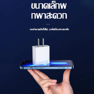 Taokinall 20W PD สายชาร์จ+หัวชาร์จ 30W Fast Charger อแดปเตอร์พอร์ตคู่ 45W จากสาย Type-C to L สำหรับ i16 15 14 13 Pro Max