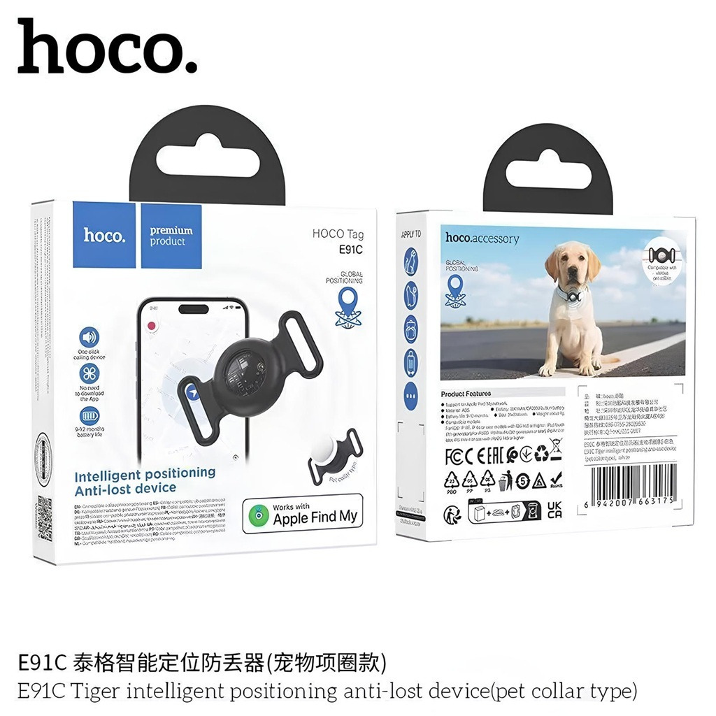 HOCO E91C Smart Tag อุปกรณ์ติดตามตำแหน่งสัตว์เลี้ยง สำหรับสวมปลอกคอ สุนัข แมว กันน้ำได้ GPS