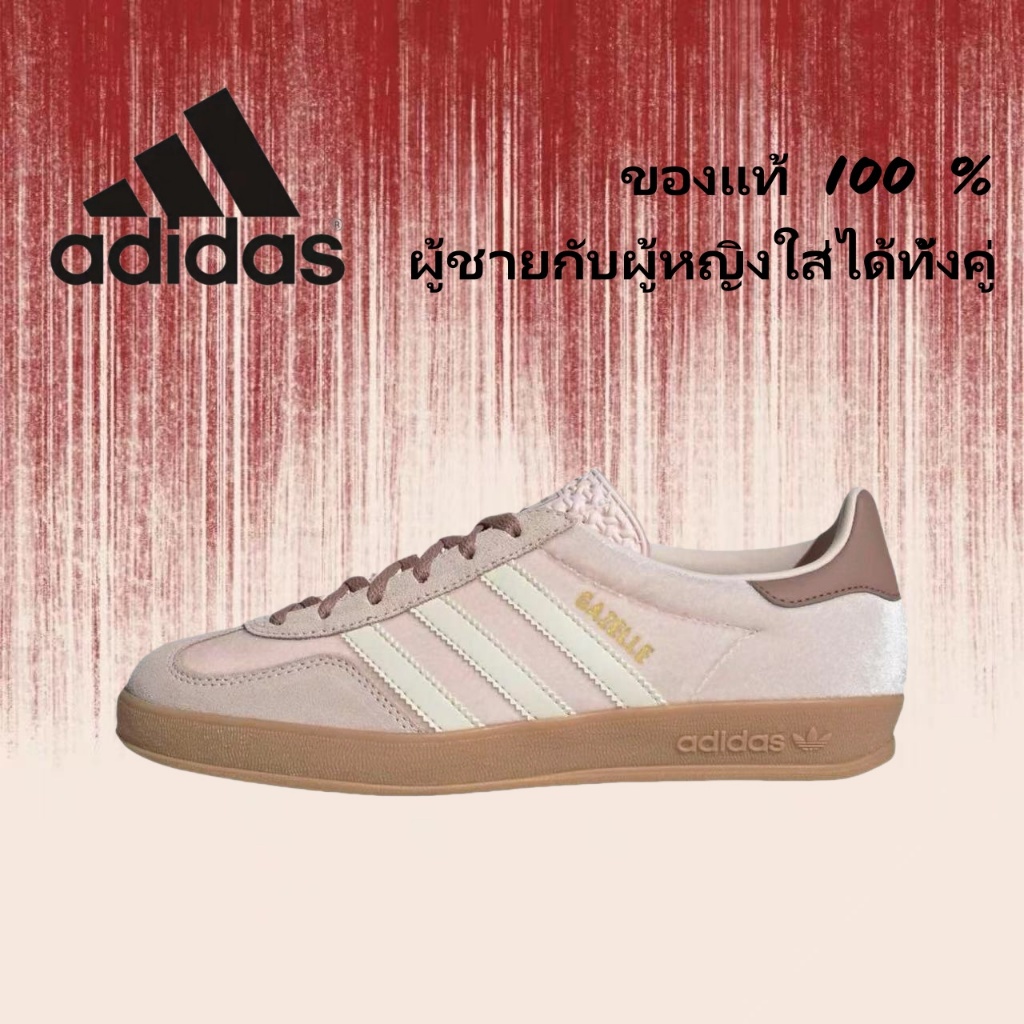🍒ของแท้ 100 %🍒 adidas originals Samba OG JR0232 ชมพู/น้ำตาล/ขาว/แดง
