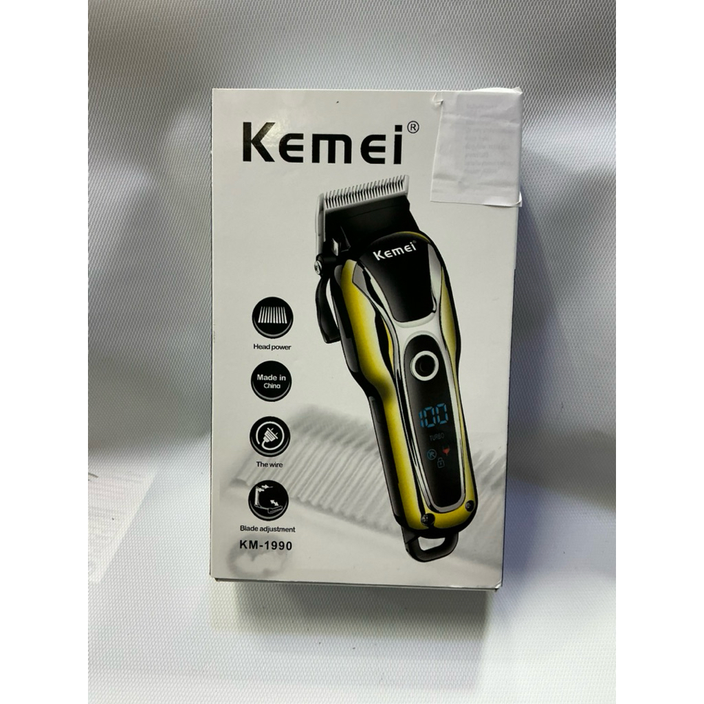 ปัตตตาเลียนไร้สายKM-1990