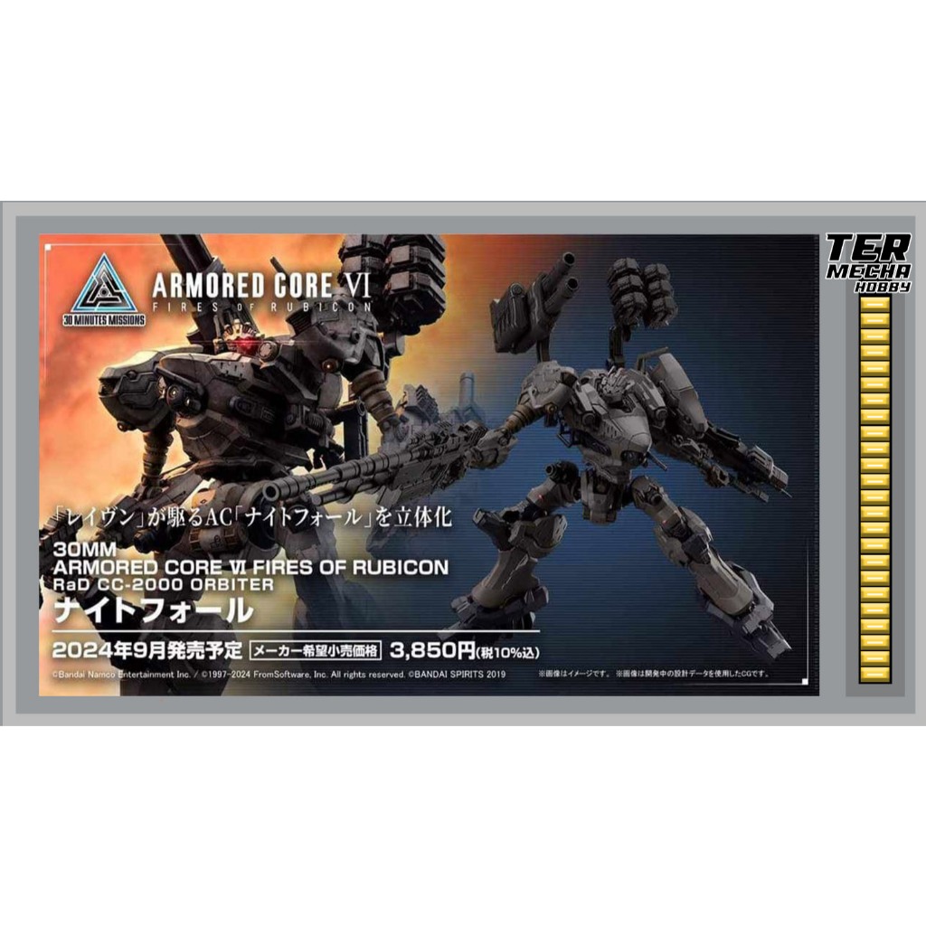 Bandai 30MM Armored Core VI Fires of Rubicon RaD CC-2000 Orbiter Nightfall