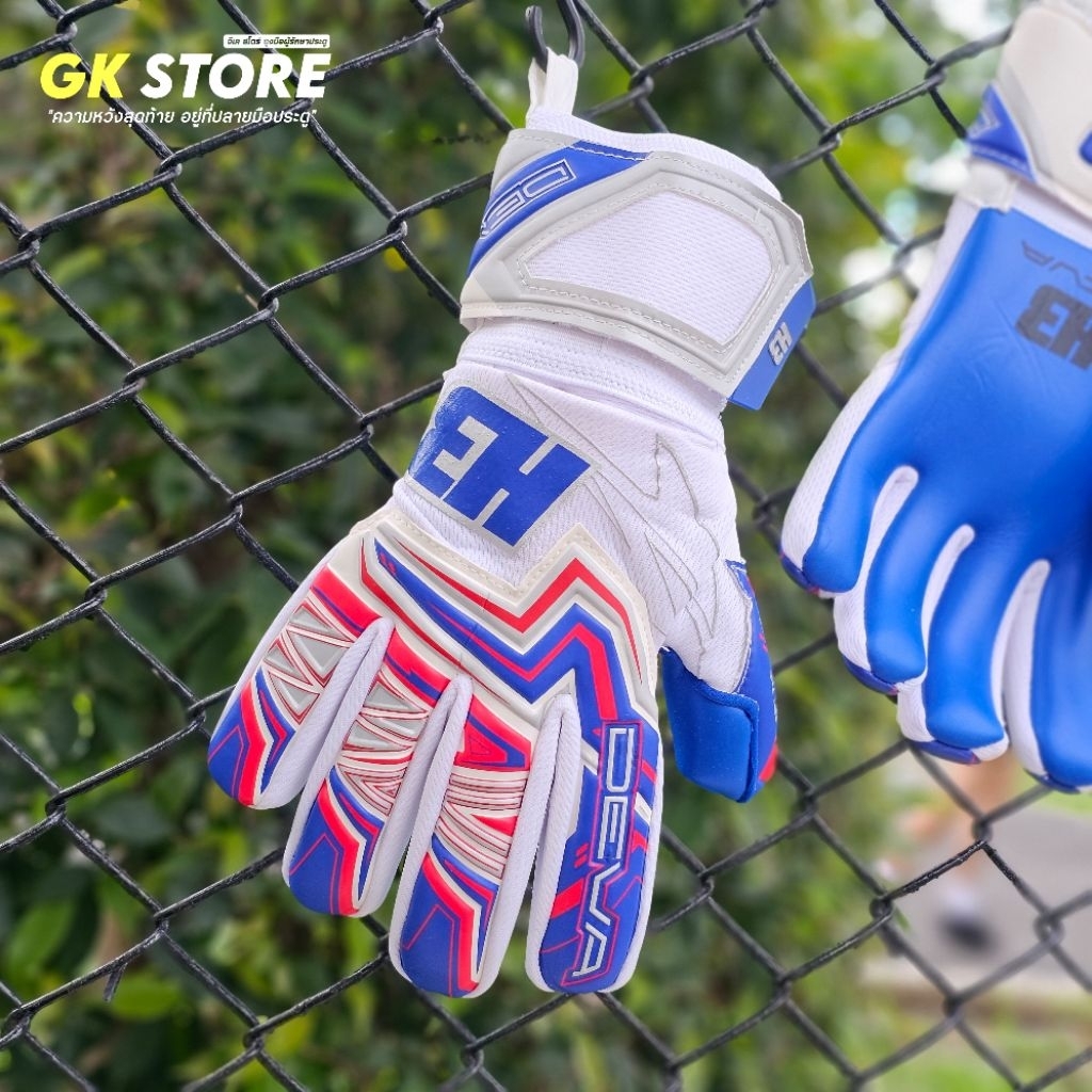 H3 รุ่น DEVA GEN 2 ถุงมือผู้รักษาประตู [ สกรีนชื่อฟรี ]