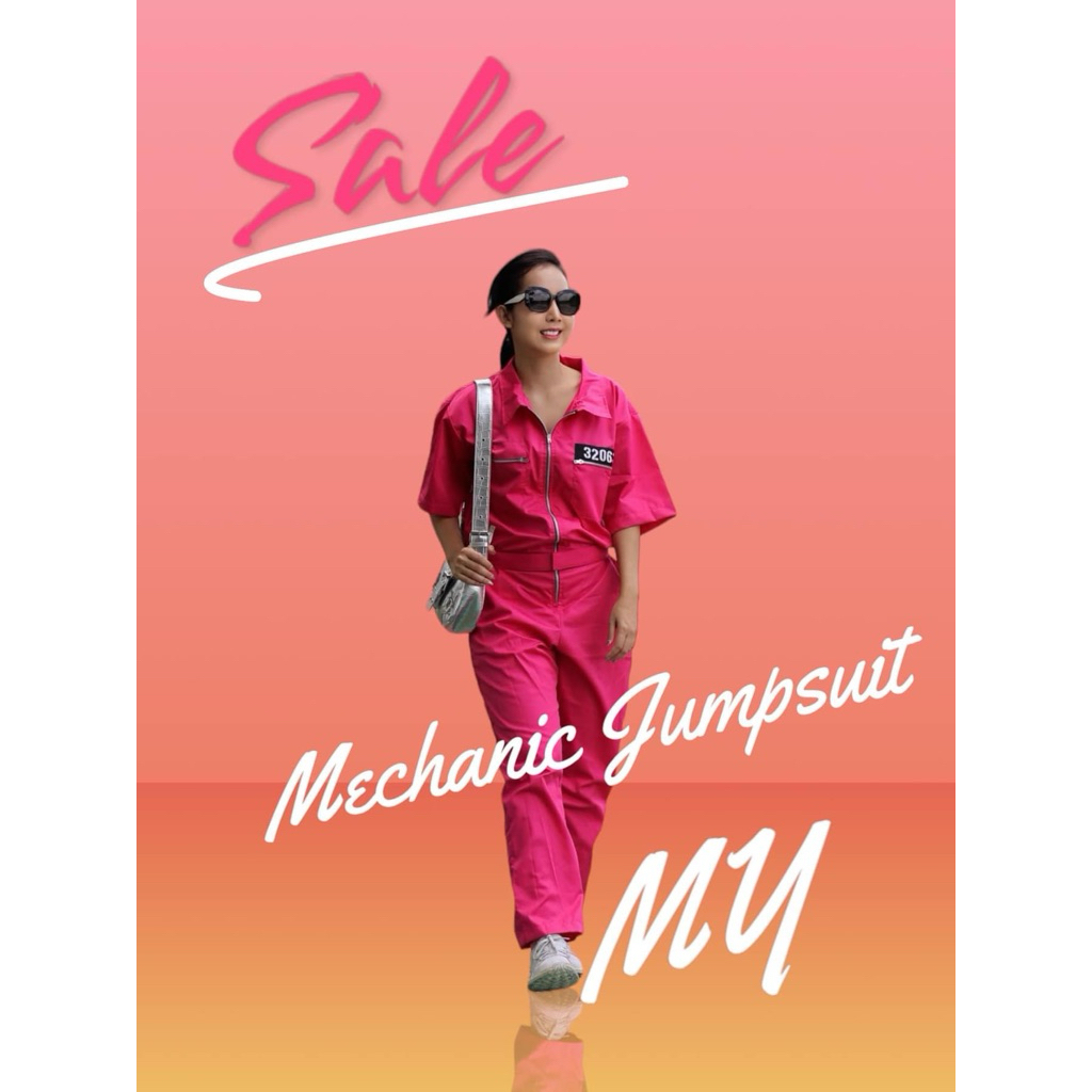 นักหมีนักโทษ สีชมพู ผ้าคอมทวิล