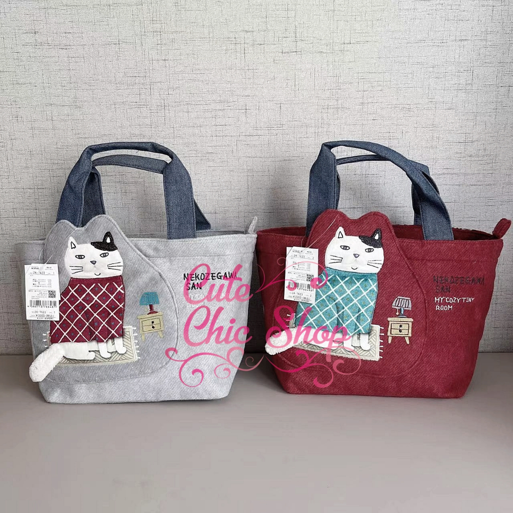 กระเป๋า Kusuguru จากญี่ปุ่น ผ้าสำลีนุ่มนิ่ม ปักลายแมว แบบหิ้ว น้ำหนักเบา น่ารักมากๆค่ะ สินค้าพร้อมส่งจากไทยค่ะ