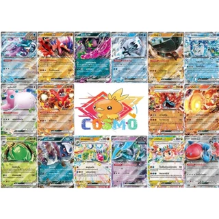 เด็ค ลิส โปเกม่อน ราคาไม่เกิน299 ทั้งภาพ TCG การ์ดโปเกม่อน theme deck pokemon card ex