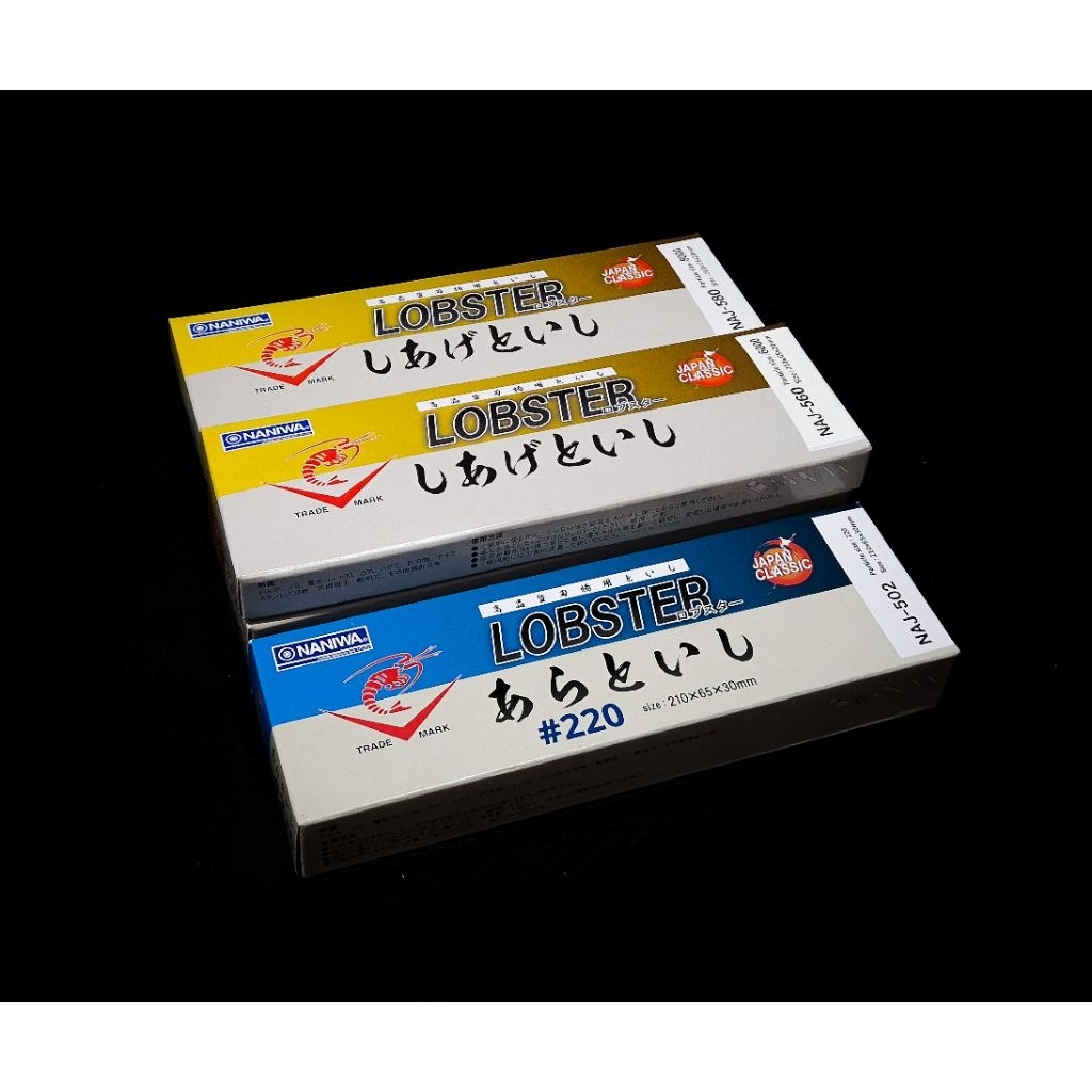 Naniwa Lobster 220 1000 3000 6000 8000 Grit หินลับมีด หินลับคม หินลับมีดราคาประหยัด  หินลับมีด หินลั