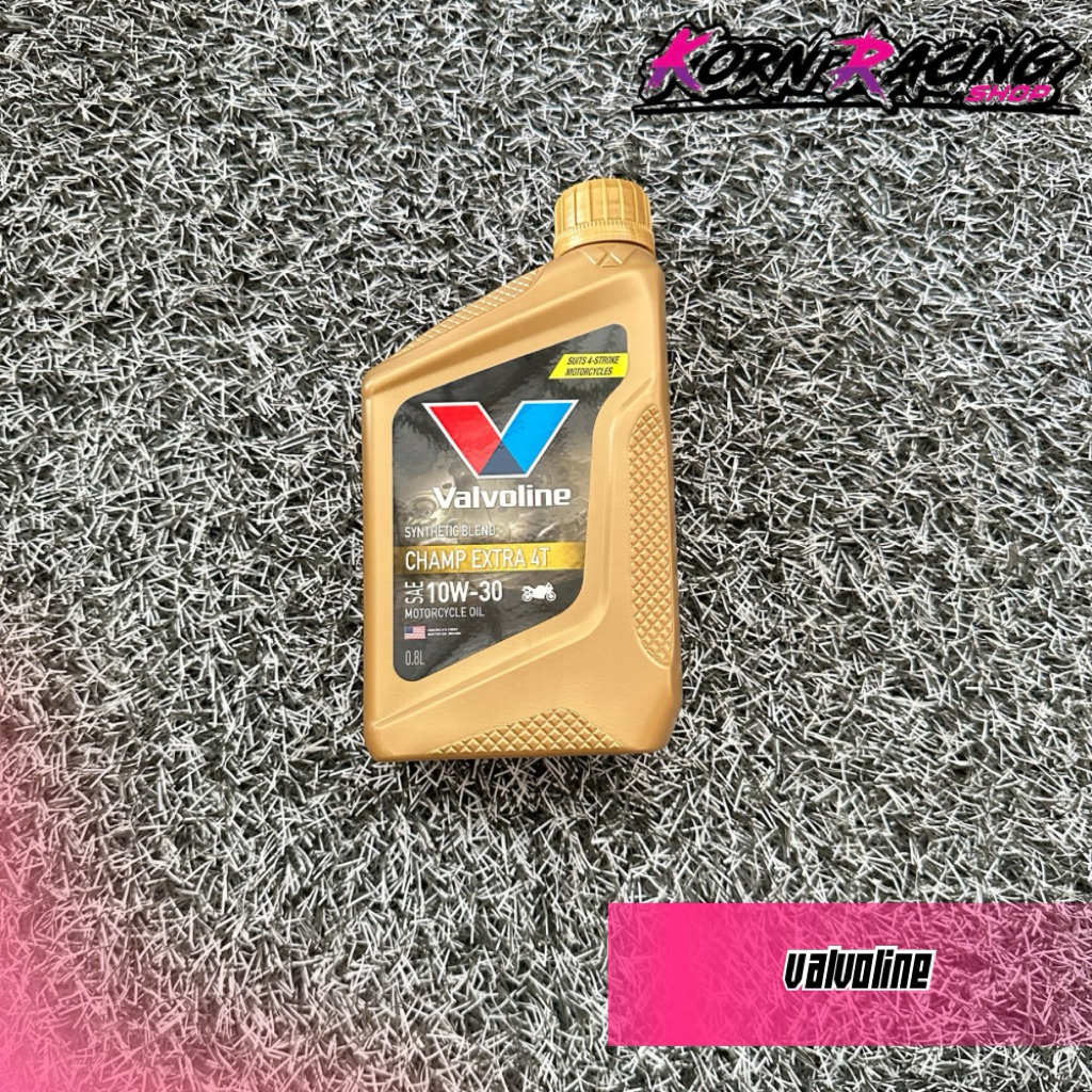 น้ำมันเครื่อง Valvoline 10W-30 0.8l (รับประกันหอม) แท้ Valvoline