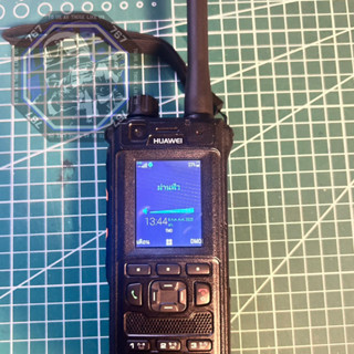 เสาวิทยุ EP681  พร้อมส่งในไทย/ส่งด่วน