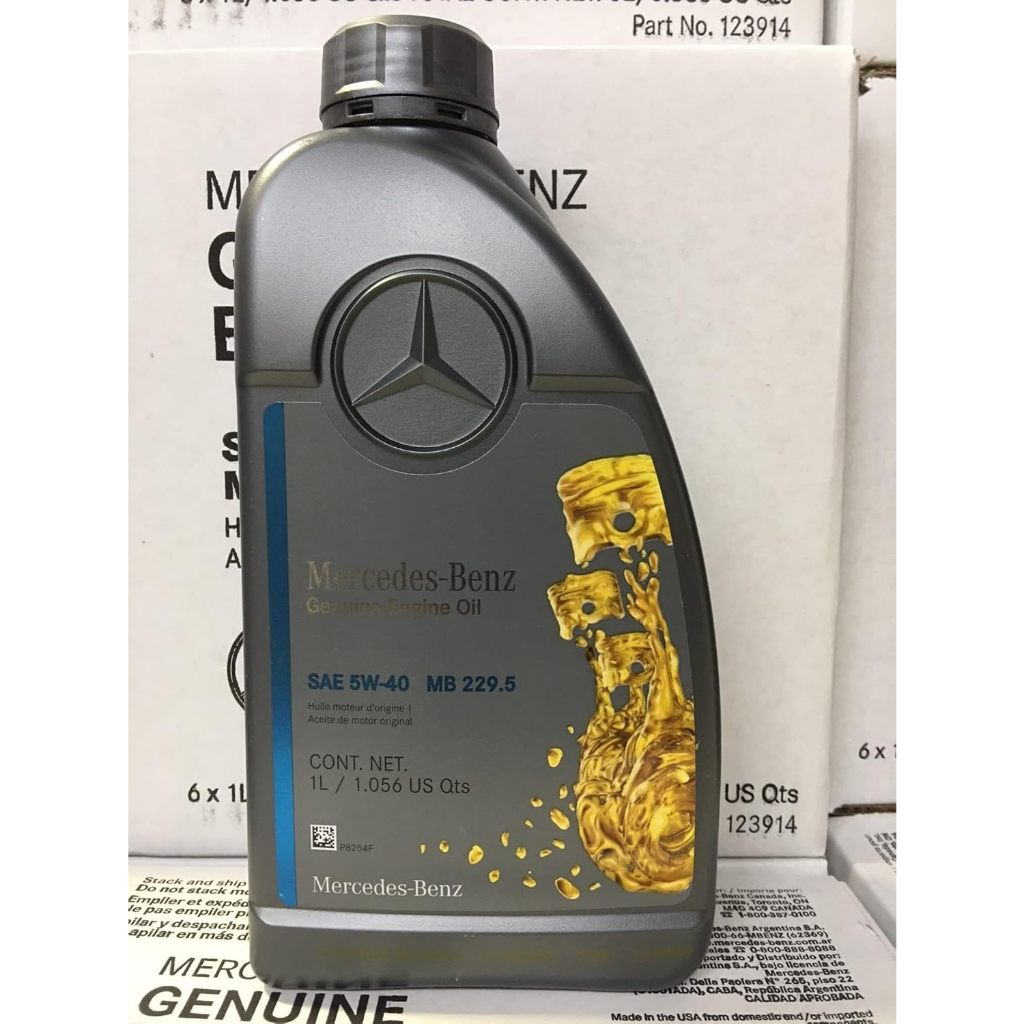 Genuine Mercedes Engine Oil (5W-40) 1 Quart, (Pack of 6) MB SPEC 229.5