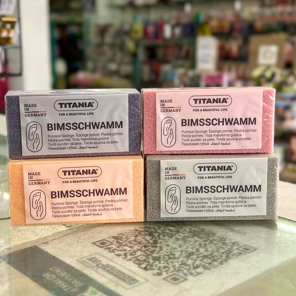 โฟมขัดส้นเท้าTITANIA