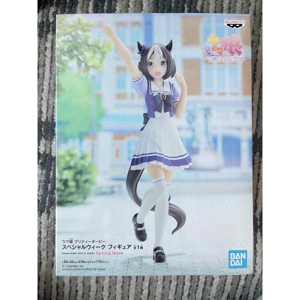 ฟิกเกอร์ Special Week – Uma Musume Pretty Derby (ของแท้ Banpresto)