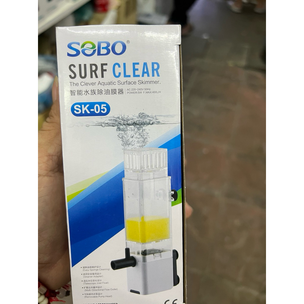 SOBO SK 05 สกิมเมอร์