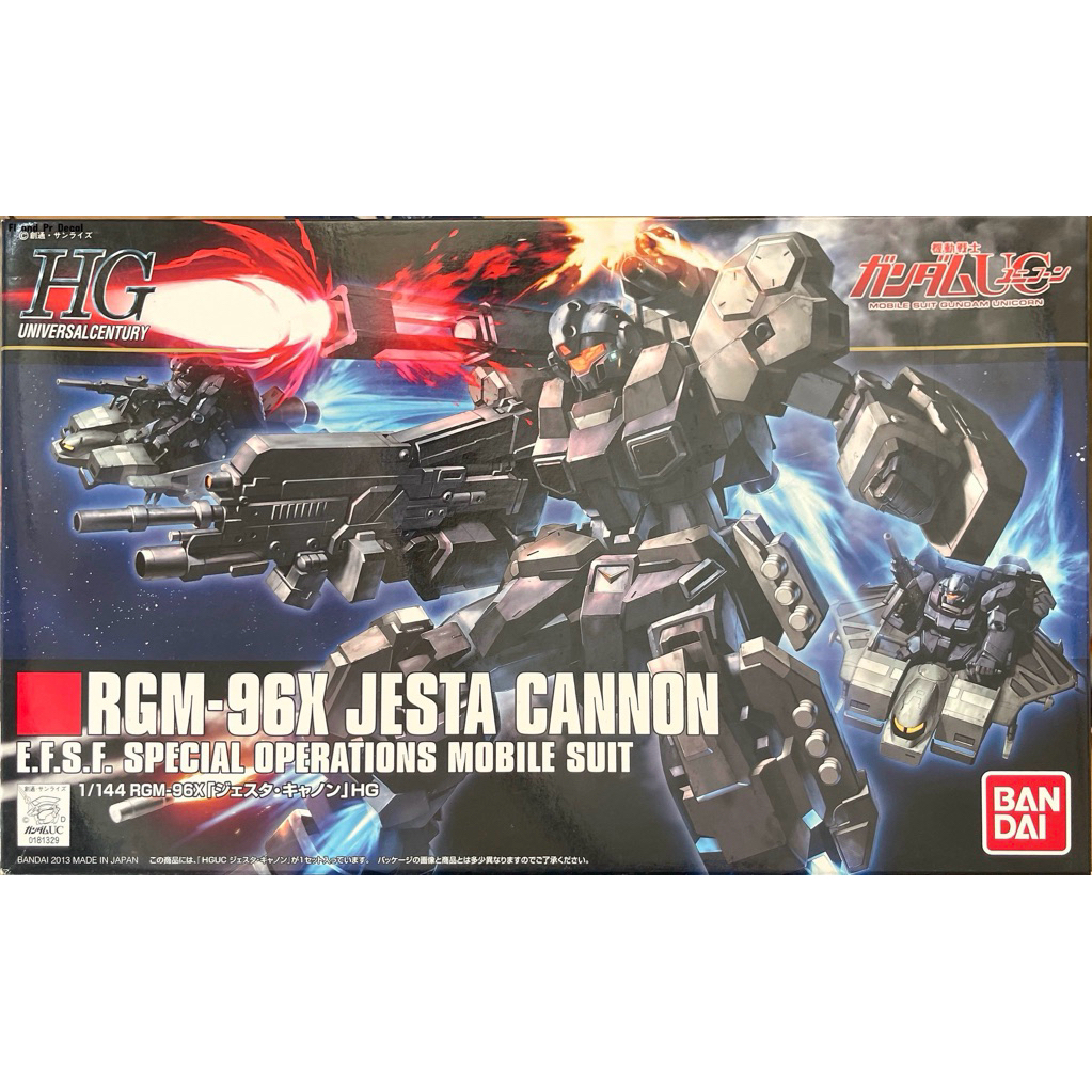 Hg 1/144 RGM-96X Jesta Cannon