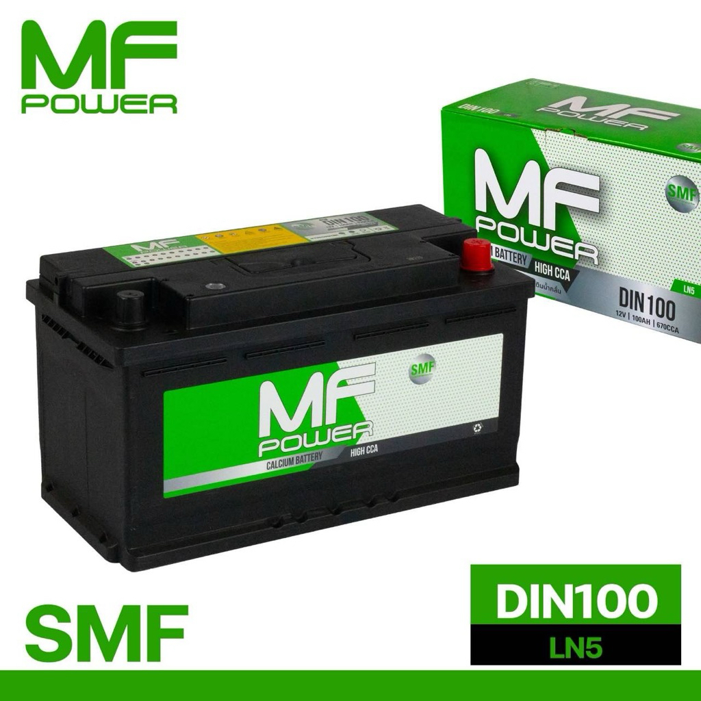 แบตเตอรี่รถยนต์ MF-LN5 DIN100
