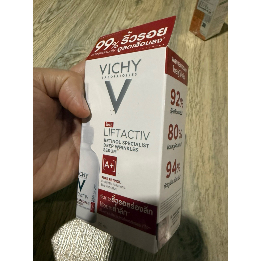 Vichy Retinol Serum / Vichy Liftactiv Specialist Retinol Serum A+ 30 ml.