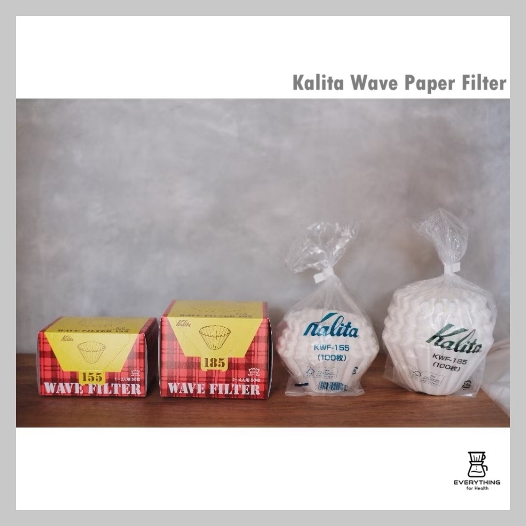 [พร้อมส่ง] KALITA Wave Paper Filter 155 & 185 กระดาษกรองกาแฟคาลิตะ กระดาษกรองแบบเวฟ