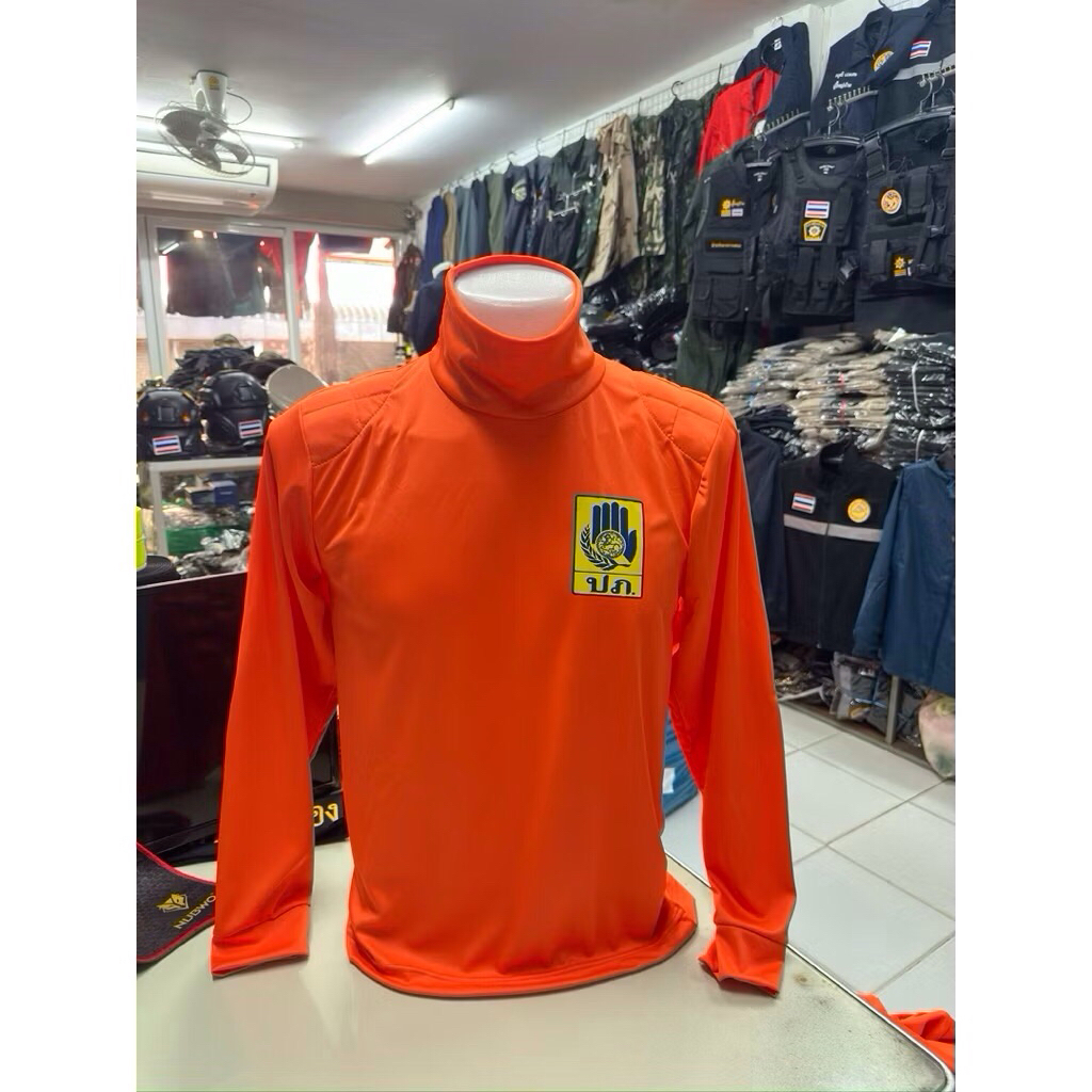 เสื้อคอเต่าแขนยาวสีส้ม ปภ งานป้องกัน