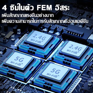 อะแดปเตอร์ USB Wifi ไร้สาย Dual Band 6500Mbps ติดตั้งตัวรับสัญญาณ Wifi อัตโนมัติ 2.4G 5GHz สำหรับคอมพิวเตอร์ แล็ปท็อป