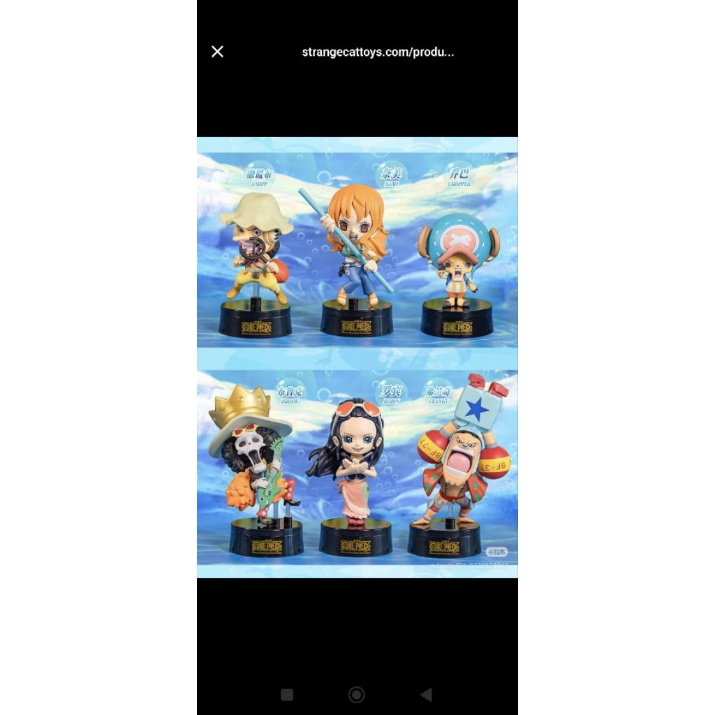 กล่องสุ่มวันพีช [ของแท้] One Piece Fish-Man Island (มีน้ำหอมในตัว หอมมาก~) ราคา ถูกที่สุด ดีลบีเคเค แกลเลอรีภาพที่ 4