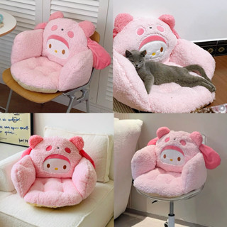 พร้อมส่ง🎟️เบาะรองนั่ง My Melody มายเมโลดี้ เบาะเสริมหนุนหลัง…