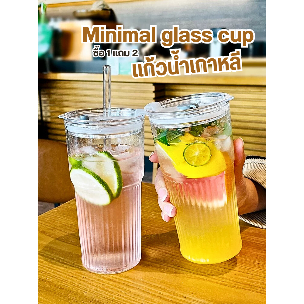 แก้วกาแฟใส Borosilicate 600ml ขนาดใหญ่