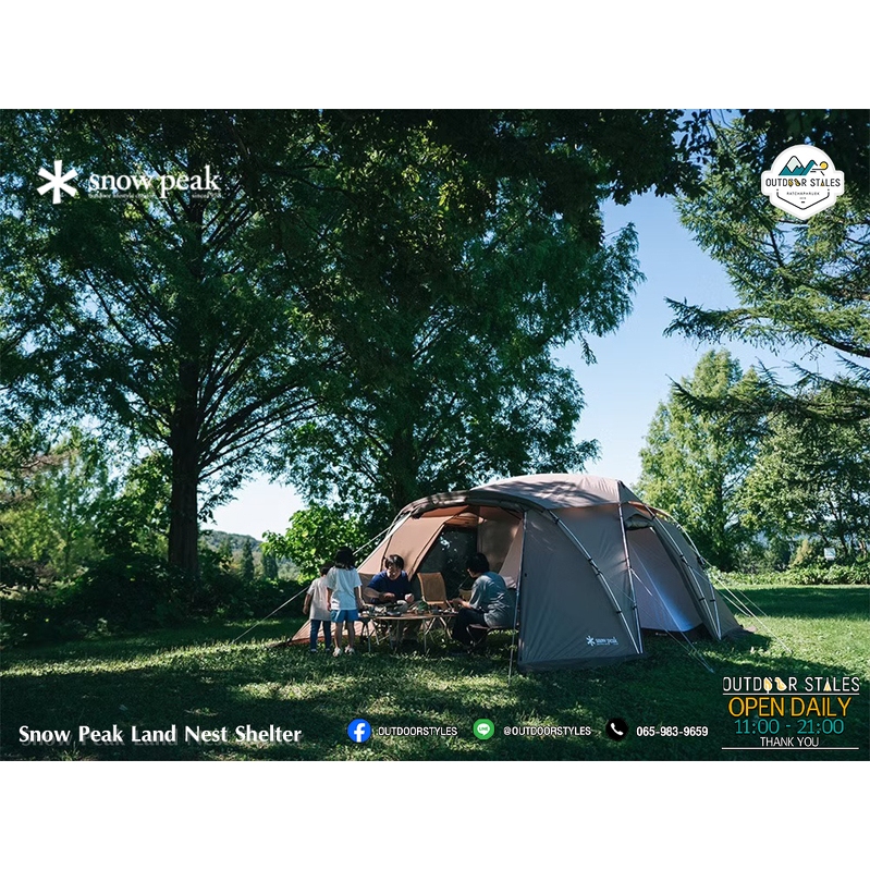 Snow Peak Land Nest Shelter New Products 2025