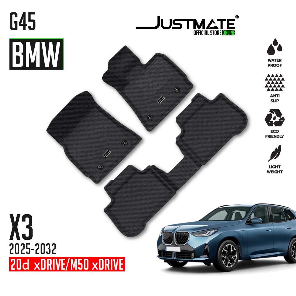 [JUSTMATE] BMW พรมปูพื้นรถยนต์ X3 G45 2025 - 2032  20d xDRIVE/M50 xDRIVE