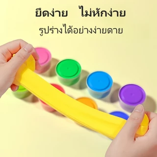 ดินเบาเกรดอาหาร 36 สีพร้อมกล่องเก็บ ของเล่นอนุบาลเสริมพัฒนาการ DIY สร้างสรรค์ ปลอดภัยสำหรับเด็กเล็ก