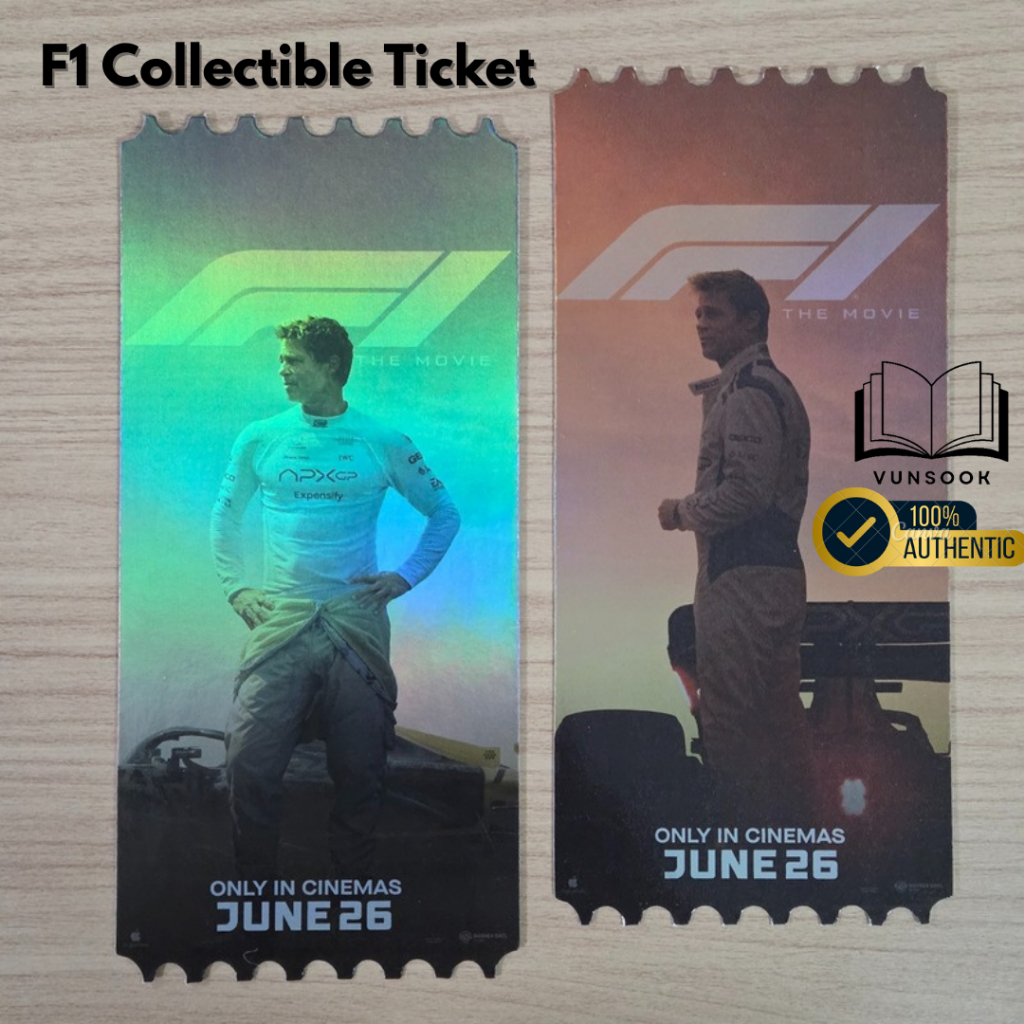 F1 MOVIE : COLLECTIBLE TICKET SF+ ตั๋วสะสม ตั๋วหนังสะสม (แพ็คดีส่งเร็ว ของแท้ น่าสะสม)