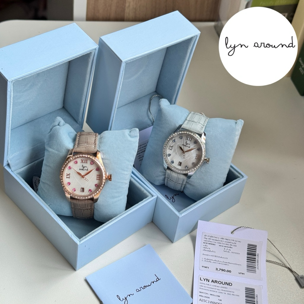 Lyn Around - Willow นาฬิกา ของแท้จากช้อป [โค้ดแฟชั่นลด 30%]