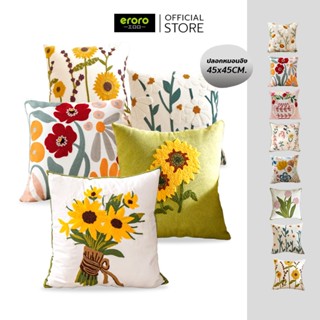ERORO ปลอกหมอนผ้าฝ้าย ทรงสี่เหลี่ยม ปลอกหมอนอิง ปักลายดอกไม้…