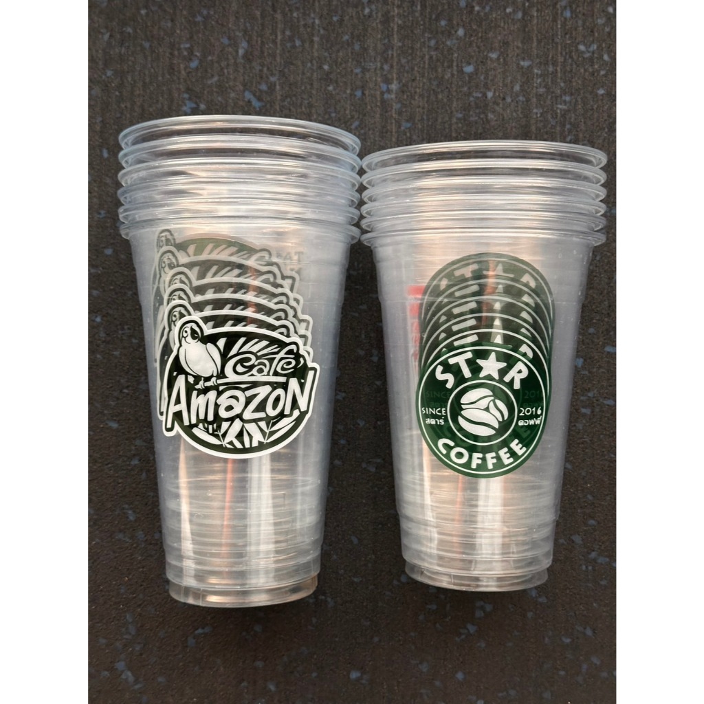 แก้วพลาสติกเปล่า อเมซอน Amazon Star Cofffe 1:2