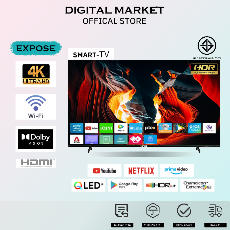 ทีวี 43นิ้ว สมาร์ททีวี 55นิ้ว 4K ระบบ android12 tv led smart tv youtube NETFLIX Goolgle Play Store L