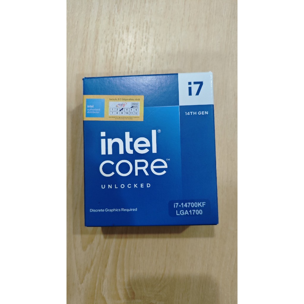 Intel® Core™ i7 14700KF 3.40GHz 20C/28T LGA-1700