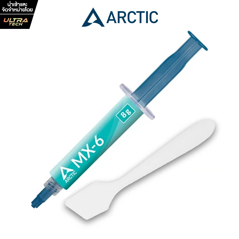 ARCTIC MX-6 8 GRAMS [THERMAL COMPOUND / สารนำความร้อน]