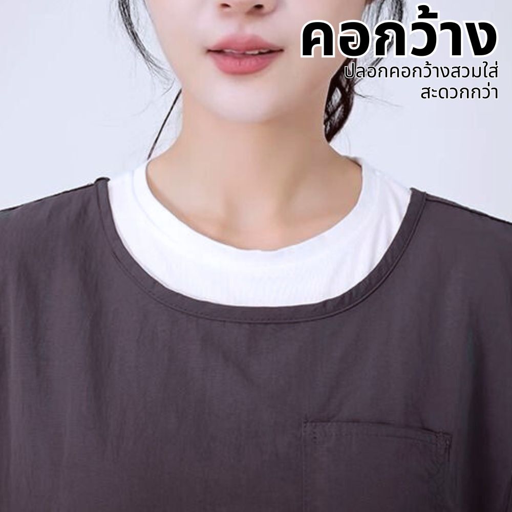 PVCผ้ากันเปื้อนร้านกาแฟ ผ้ากันน้ํา ห้องครัว เหมาะกับใส่ทํางาน กันเลอะ - รูปที่ 4