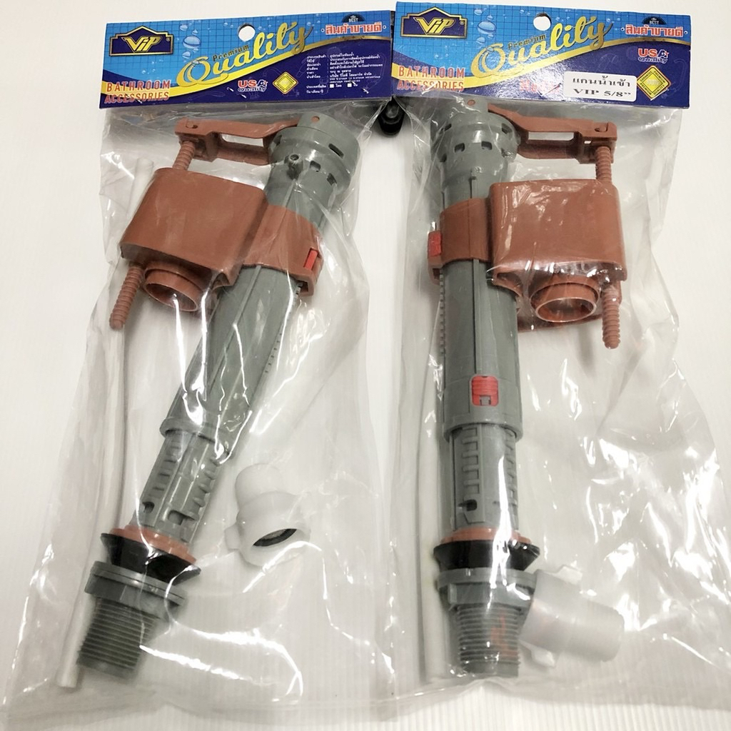 แกนน้ำเข้าชักโครก VIP อะไหล่ชักโครก ลูกลอยในตัว ประหยัดน้ำ 5/8“-1/2” ชุดแกนน้ำเข้า อะไหล่ ลูกลอยชักโครก ถังน้ำชักโครก