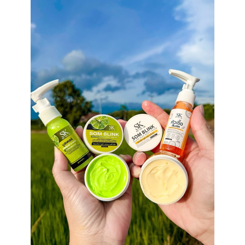 โสมบริ้งในตำนาน(1แถม1 [2ชิ้น]โสมบริ้ง+หัวเชื้อส้มสด) (ของแท้)รับตรงจากแบรนด์